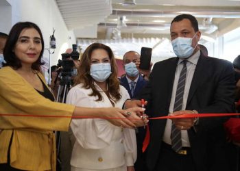 Tunisie : Inauguration des Career Centers des institutions Université Centrale, UPSAT, IMSET et AAC Membres du réseau Honoris United Universities en Tunisie