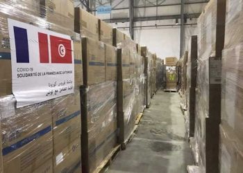 La France fait don de quarante tonnes de matériel médical à la Tunisie
