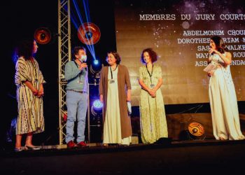 Tunisie : Démarrage de la 3ème édition de  Gabés Cinéma Fen