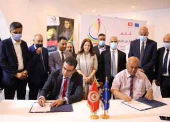 Tunisie : cérémonie de signature d’un contrat de subvention d’un montant de 1 million d’euros pour financer des projets de formation professionnelle dans le gouvernorat de Gabès