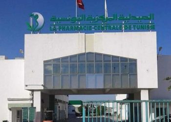 Coronavirus : La Tunisie recevra 11 millions et 700 mille doses de vaccins anti-Covid