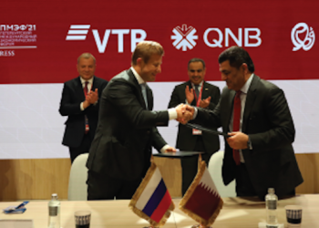 Tunisie : QNB et VTB Capital Investments signent un accord en marge de SPIEF