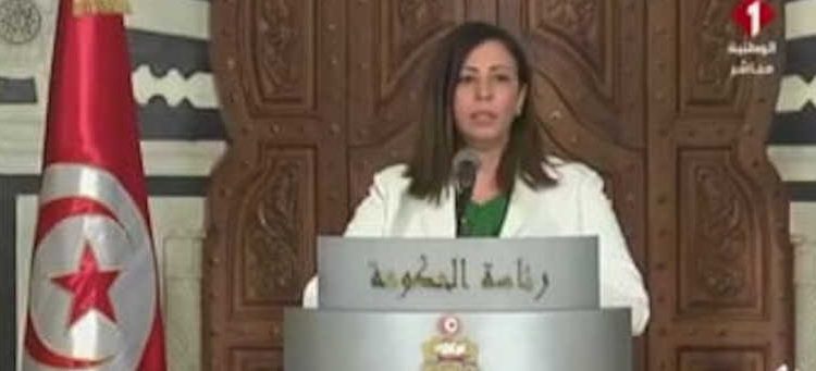 Coronavirus -Tunisie :  Les mesures actuelles restent en vigueur jusqu&rsquo;au 27 juin