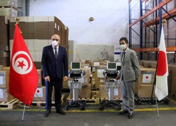 Tunisie : Un don japonais de matériel médical au profit des établissements publics de santé