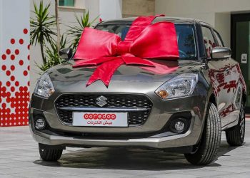 Tunisie : Ooredoo récompense les premiers gagnants du jeu Fortuna Quiz
