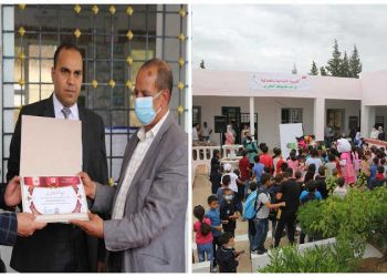 Tunisie :  Inauguration de l’école primaire de Siliana en présence de Gattefossé Méditerranée