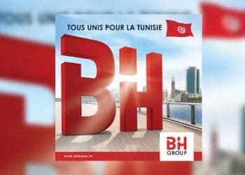 Tunisie : La BH BANK en Première ligne du Front de Bataille Contre la Covid-19