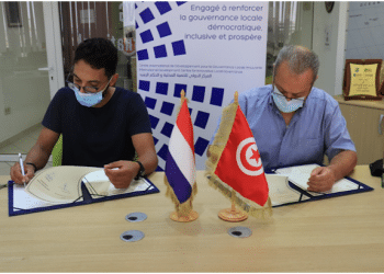 Tunisie : CILG-VNG International appuie les hôitaux tunisiens  pour combattre le virus COVID 19