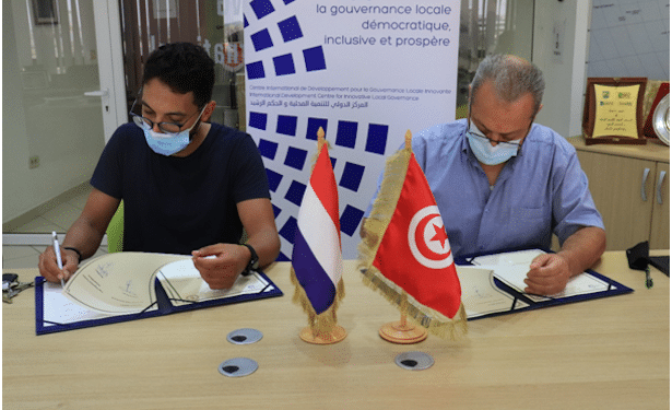 Tunisie : CILG-VNG International appuie les hôitaux tunisiens pour combattre le virus COVID 19
