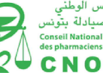 Tunisie : Le conseil de l&rsquo;ordre des pharmaciens appelle à la mobilisation