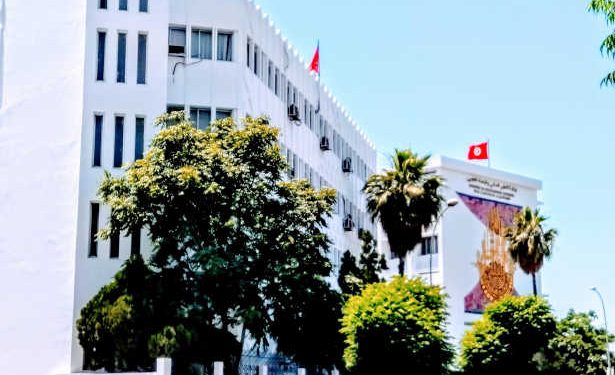 Tunisie : L’orientation universitaire, disponible uniquement sur le site du ministère de l’enseignement supérieur