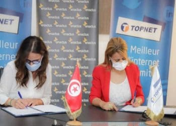 Tunisie : Signature d&rsquo;un partenariat stratégique entre TOPNET et ENACTUS Tunisie