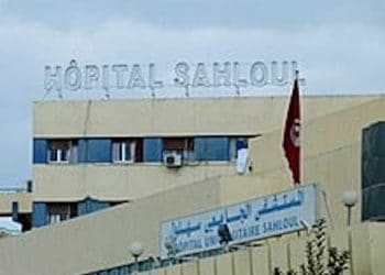 Tunisie :Enregistrement d&rsquo;un  cas de champignon noir  à Sousse