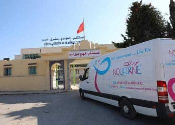 Tunisie : Nourane pour la prévention du cancer distribue des concentrateurs d’oxygène aux hôpitaux