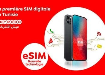 Une première en Tunisie : Ooredoo lance eSIM,dernière évolution de la carte SIM