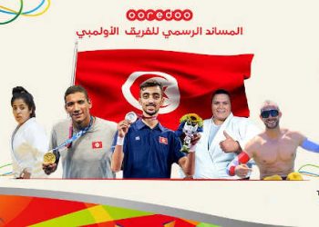 Tunisie : Ooredoo félicite les champions olympiques tunisiens