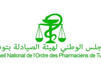 Tunisie : Démarrage de l’opération pilote de vaccination anti-covid dans 50 pharmacies sélectionnées, le mercredi 19 aout