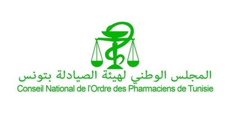 Tunisie : Démarrage de l’opération pilote de vaccination anti-covid dans 50 pharmacies sélectionnées, le mercredi 19 aout