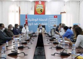 Tunisie : Le ministère  de la santé organise une réunion autour de la vaccination des élèves et des étudiants