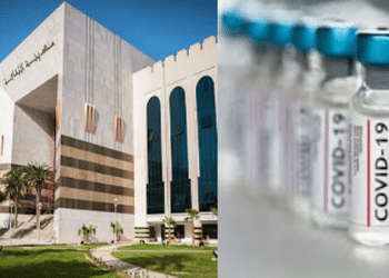 Tunisie : Démarrage de la campagne de vaccination des artistes et chanteurs,  le 26 août à la cité de la culture