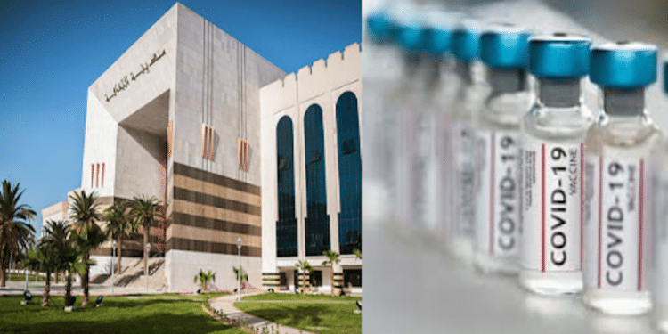 Tunisie : Démarrage de la campagne de vaccination des artistes et chanteurs, le 26 août à la cité de la culture