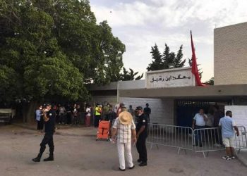 Tunisie : Retour sur la Journée nationale de vaccination , chiffre record de 551.008 citoyens vaccinés