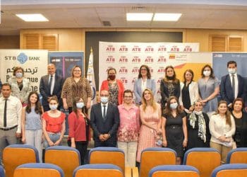 Tunisie : L’ATB sélectionnée par le projet SAWI pour renforcer sa diversité genre