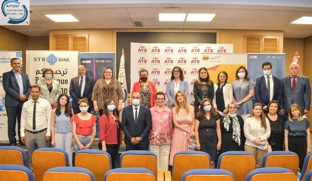 Tunisie : L’ATB sélectionnée par le projet SAWI pour renforcer sa diversité genre