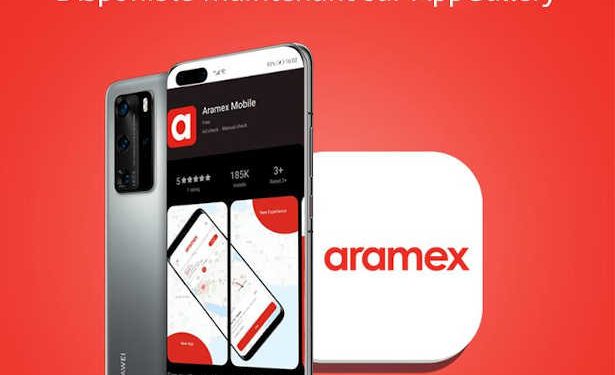 Huawei AppGallery enrichit son offre en ajoutant l&rsquo;application mobile Aramex