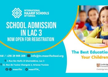 Tunisie : Avec la Fondation Maarif de Turquie, optez pour un enseignement certifié Cambridge© de la maternelle au lycée