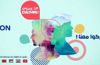 Tunisie : Le programme EU Neighbours South  annonce le lancement de TANDEM Media Awards