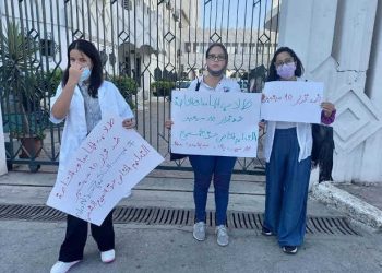 Tunisie  : Pas d’équivalence pour les bacheliers non scientifiques : A quoi joue le ministère de l’enseignement supérieur ?