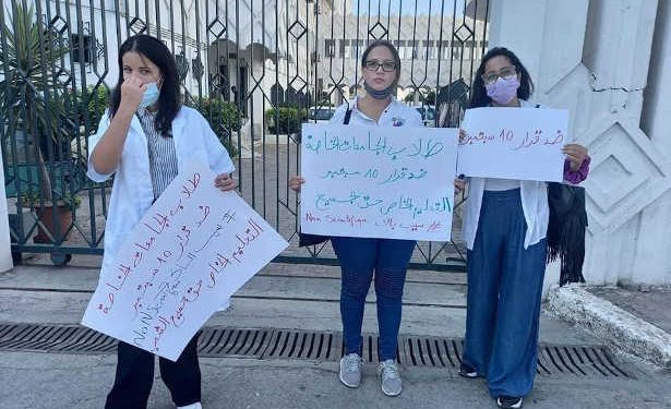 Tunisie  : Pas d’équivalence pour les bacheliers non scientifiques : A quoi joue le ministère de l’enseignement supérieur ?