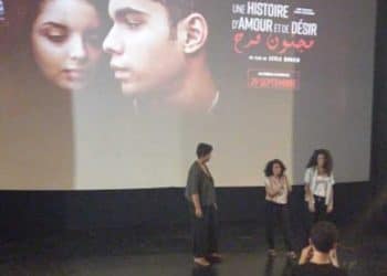 Tunisie : « Majnoun Farah » ,une histoire d’amour et de désir  , deuxième long-métrage de Leyla Bouzid  au cinéma en Tunisie à partir du mercredi 29 Septembre