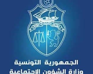 Tunisie : Le président de la République Kais Saied ordonne la prise en charge de Hajer Bouhlel et d&rsquo;une autre élue se trouvant dans une situation fragile