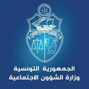 Tunisie : Le président de la République Kais Saied ordonne la prise en charge de Hajer Bouhlel et d’une autre élue se trouvant dans une situation fragile