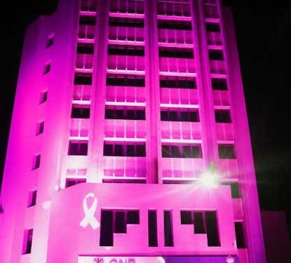 Tunisie : QNB participe à la campagne de sensibilisation à l&rsquo;importance du dépistage précoce pour prévenir le cancer du sein