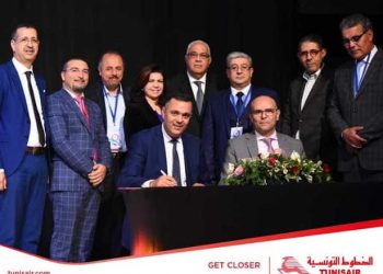 Tunisie : Consolidation du partenariat entre TUNISAIR et La FTAV