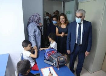 Tunisie- Effondrement d&rsquo;un toit de l’école primaire au Kram : Les locaux de l’université Centrale Mis à la disposition des élèves