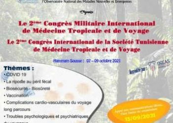 Tunisie : Démarrage des travaux du 2ème congrès militaire  international de médecine tropicale et de voyage