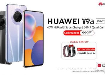 Huawei offre une Band 4e gratuitement à l&rsquo;achat d’un HUAWEI Y9a