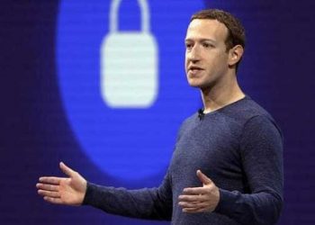 Le groupe Facebook change de nom et devient « META »