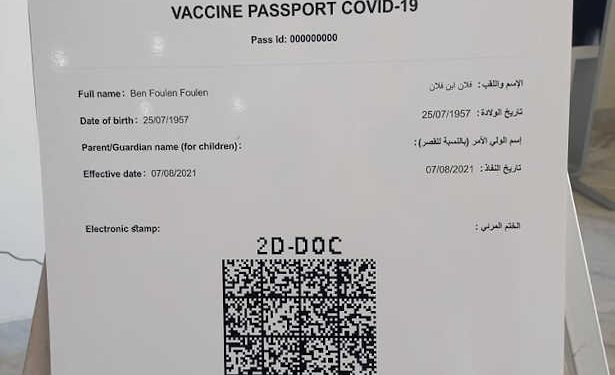 Tunisie : Le ministère des technologies et de la communication organise une journée d’information, sur le démarrage du service du Pass sanitaire sur la plateforme Evax