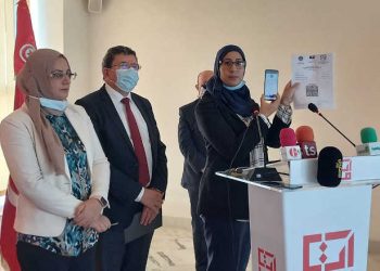 Tunisie : Le ministère des technologies et de la communication organise une journée d’information, sur le démarrage du service du Pass sanitaire sur la plateforme Evax