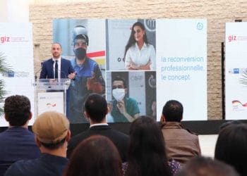 Tunisie : La GIZ, la Chambre Tuniso-Allemande de l’Industrie et du Commerce (AHK Tunisie) et le Centre d’Orientation et de Reconversion Professionnelle (CORP)  organisent la Cérémonie de remise de certificats reconversion professionnelle à Sfax