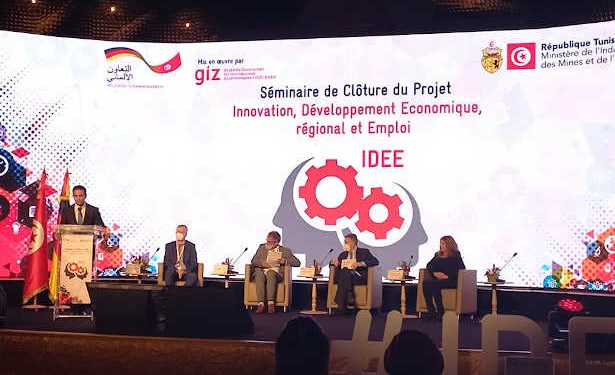 Tunisie : Séminaire de Clôture  du projet « Innovation, Développement Economique, régional et Emploi (IDEE) »