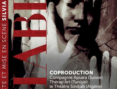 Tunisie : La pièce de théâtre intitulée « Habibi », de Silvia Barreiros participe à la 22è édition de JTC