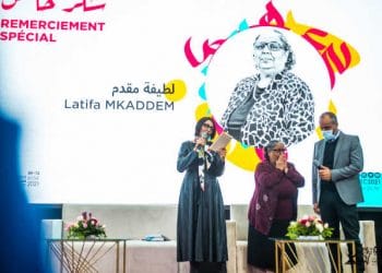 Tunisie : la 22 ème édition du Festival international des Journées théâtrales de Carthage du 4 au 12 décembre