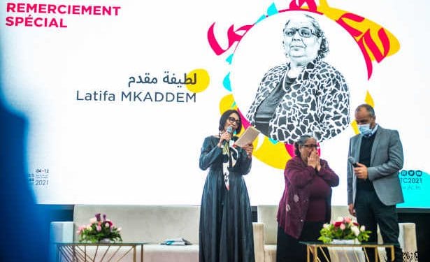 Tunisie : la 22 ème édition du Festival international des Journées théâtrales de Carthage du 4 au 12 décembre