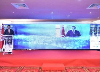 Tunisie : la 5ème édition des rencontres Méditerranéennes des Ressources Humaines sous l’égide du Ministère de l’emploi et de la formation professionnelle